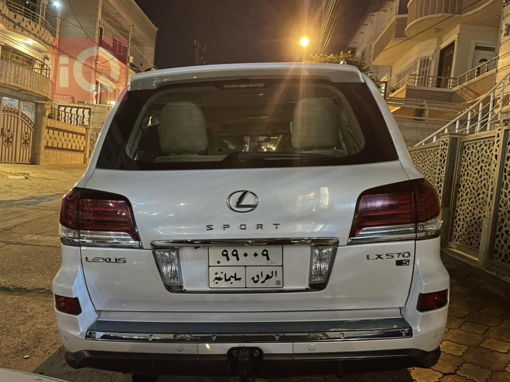 لێکزس LX